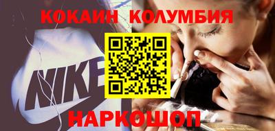 гашиш Берёзовский