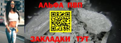 гашиш Берёзовский
