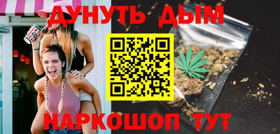 гашиш Берёзовский
