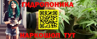 гашиш Берёзовский