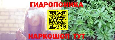скорость mdpv Бийск