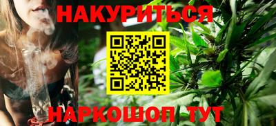 скорость mdpv Бийск