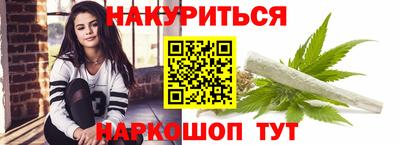 скорость mdpv Бийск
