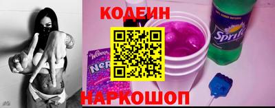 скорость mdpv Бийск