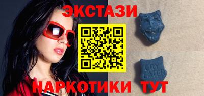 гашиш Берёзовский