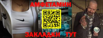 скорость mdpv Бийск