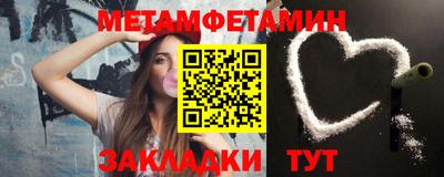 гашиш Берёзовский