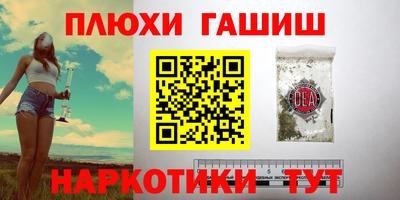 скорость mdpv Бийск