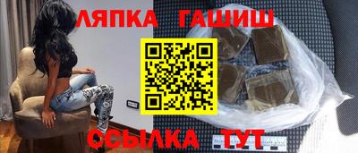 скорость mdpv Бийск