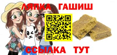 скорость mdpv Бийск