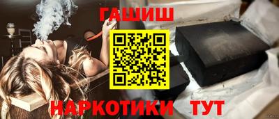 твердый Донской