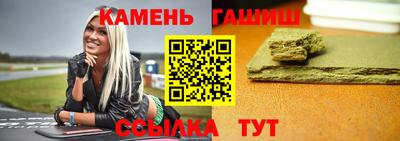 скорость mdpv Бийск