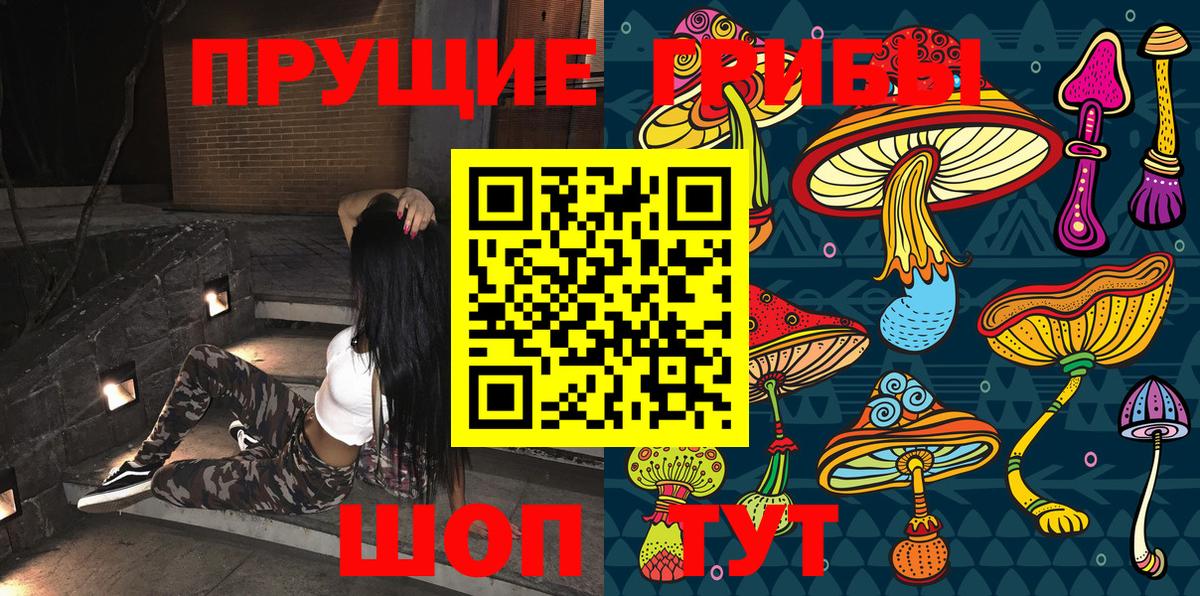 Мефедрон Заводоуковск